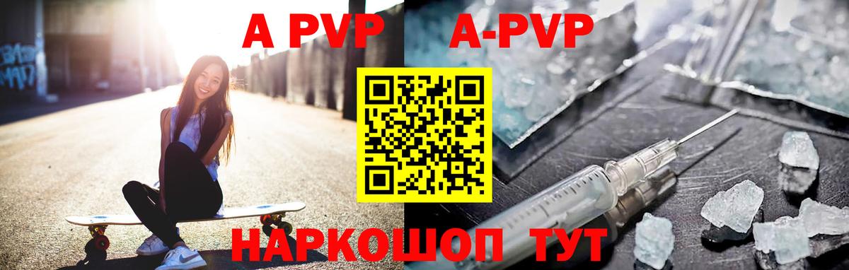 ГАШИШ  ГАШИШ  МЕТАДОН  COCAIN  Меф   Гусиноозёрск  МАРИХУАНА  Вход с VPN 