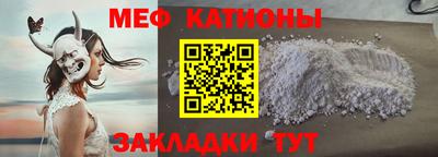 СК Балашиха