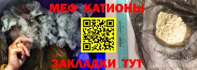 СК Балашиха