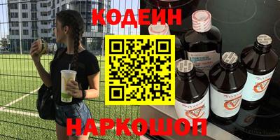 СК Балашиха
