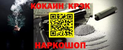 марихуана Балаково