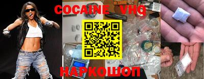 марихуана Балаково