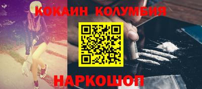 apvp Будённовск