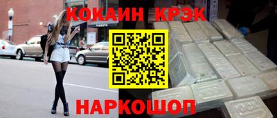 СК Балашиха