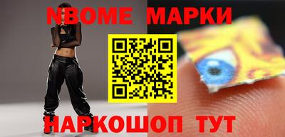 марихуана Балаково