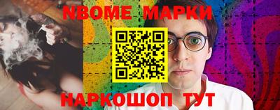 марихуана Балаково