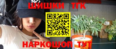 ALPHA PVP Балахна