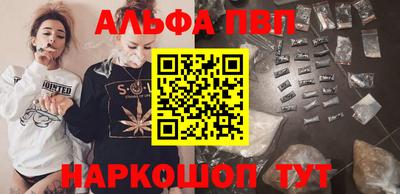 СК Балашиха
