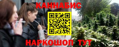 ALPHA PVP Балахна