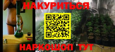 ALPHA PVP Балахна