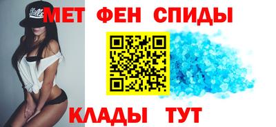 СК Балашиха