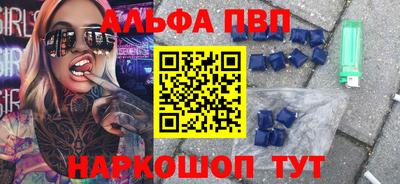 СК Балашиха