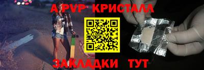 марихуана Балаково