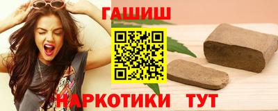 СК Балашиха