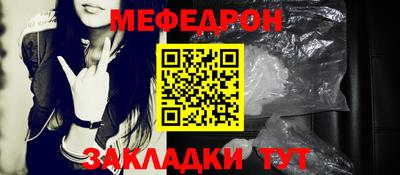 СК Балашиха